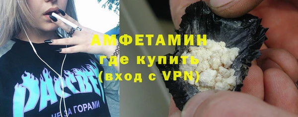MDMA Богородицк