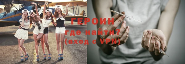 MDMA Богородицк