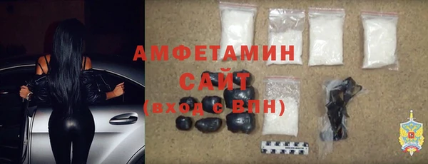 MDMA Богородицк