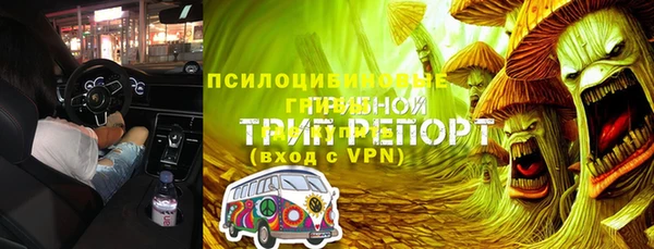 MDMA Богородицк