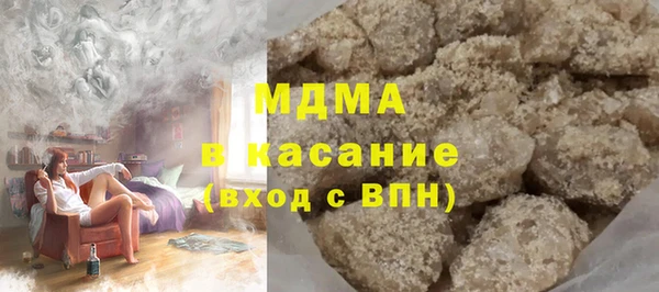 спиды Беломорск