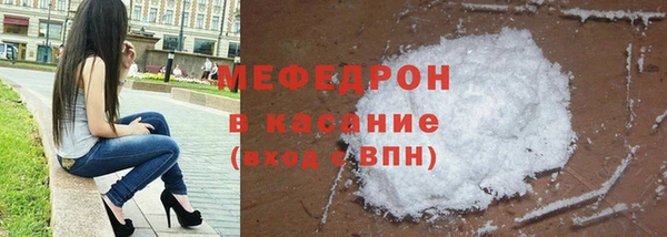 ALPHA PVP Богданович