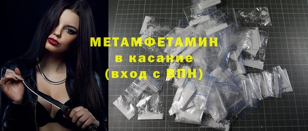 mix Белоозёрский