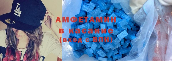 MDMA Богородицк