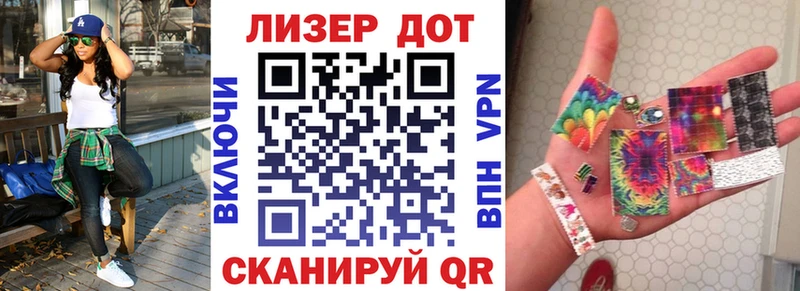 blacksprut   закладки  Новороссийск  Марки NBOMe 1,8мг 